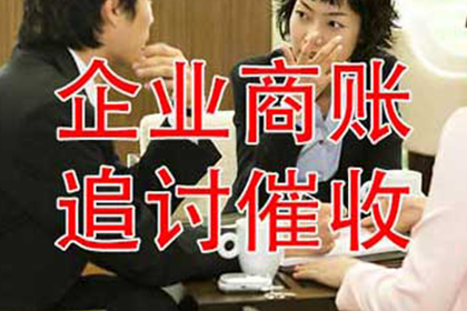民间借贷合同变更相关法规解读