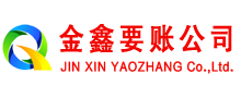 宕昌追债公司